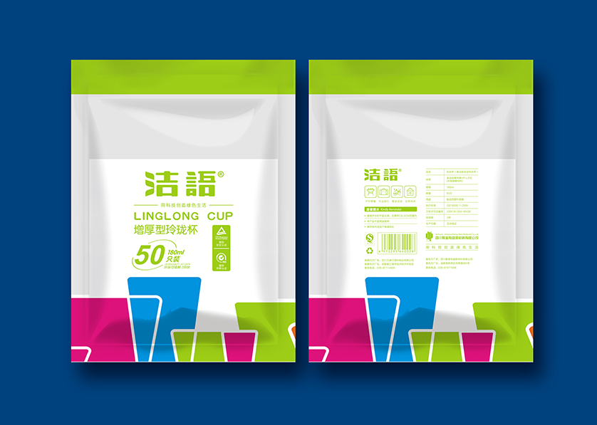 南丰县VI设计公司有广泛的影响力
